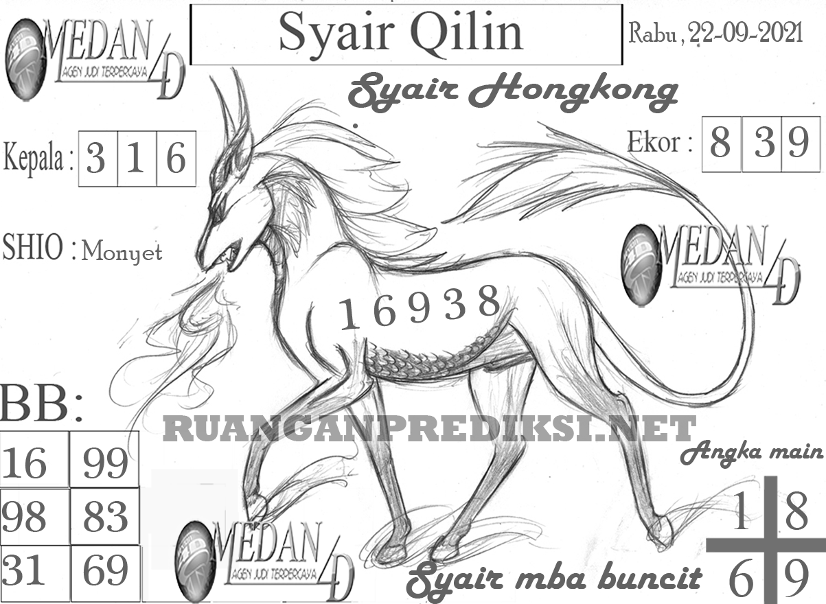 SYAIR%20QILIN%20HK.png