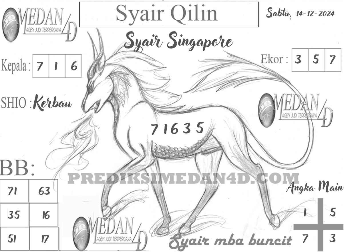 SYAIR%20QILIN%20SINGAPORE.png