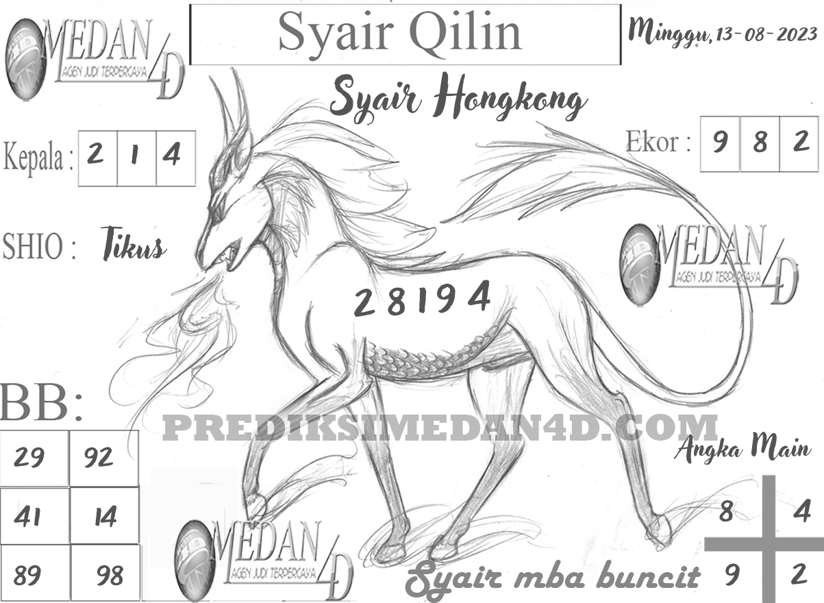 SYAIR%20QILIN%20HK.png