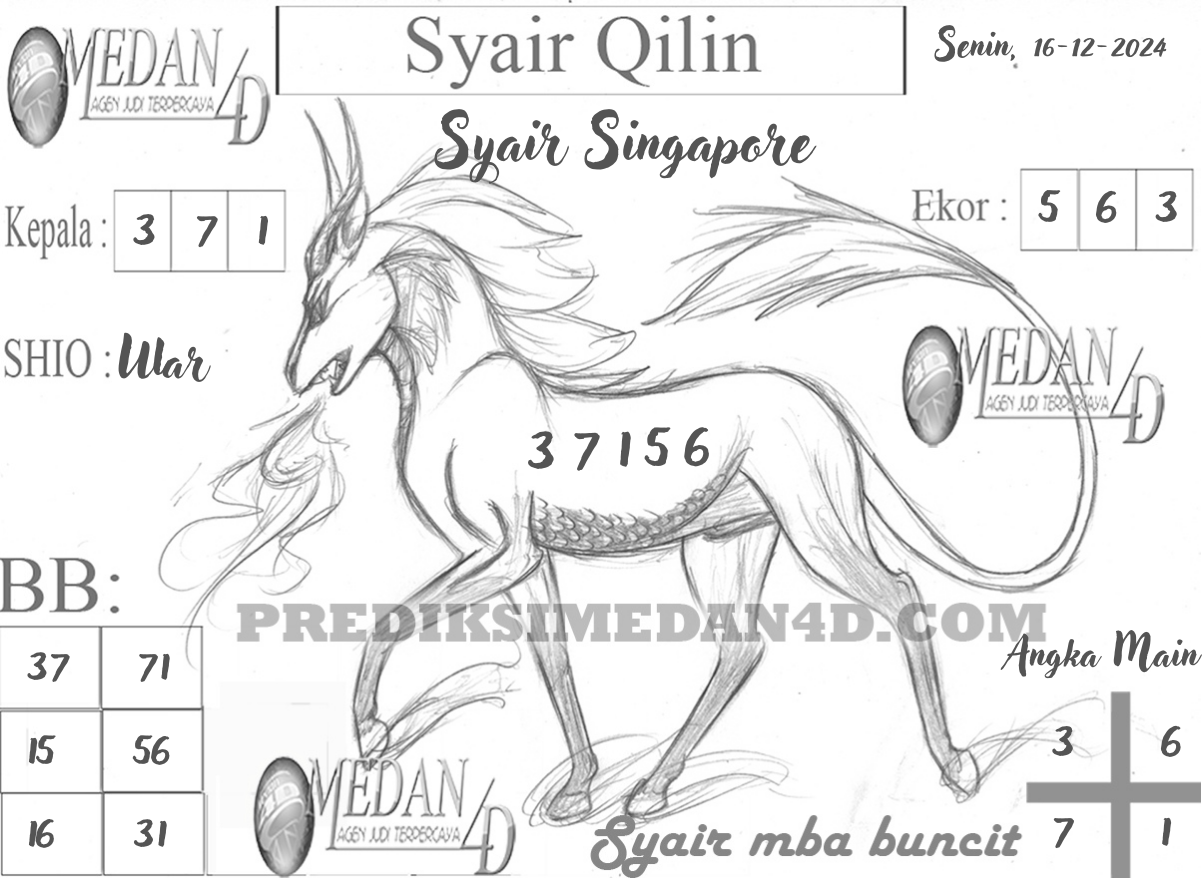 SYAIR%20QILIN%20SINGAPORE.png