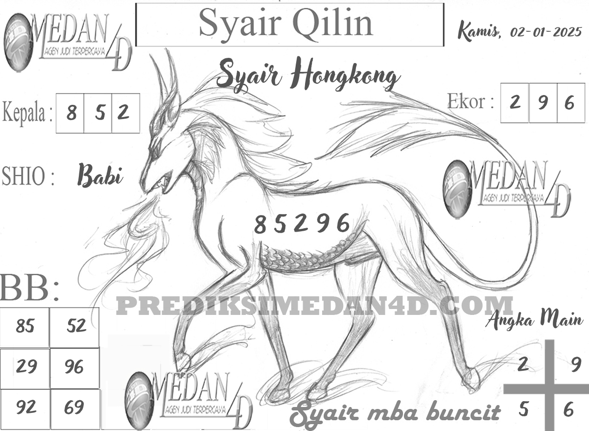 SYAIR%20QILIN%20HK.png