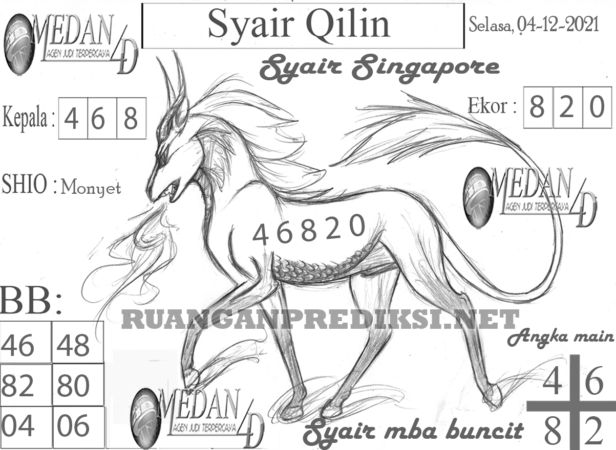 SYAIR%20QILIN%20%283%29.png