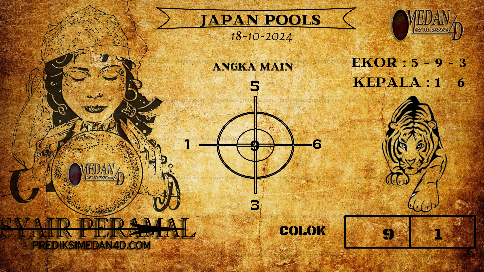 PERAMAL%20JAPAN%20POOLS.png