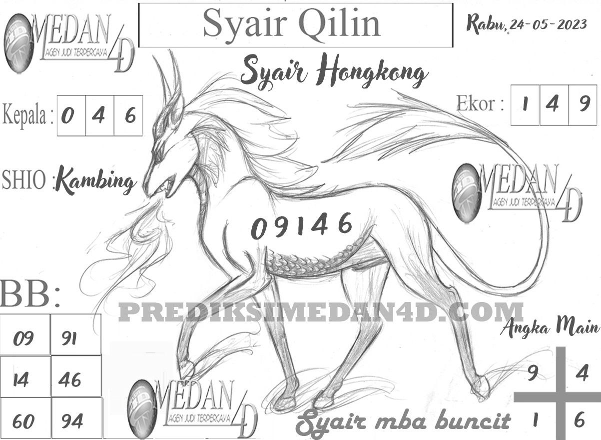 SYAIR%20QILIN%20HK.jpg