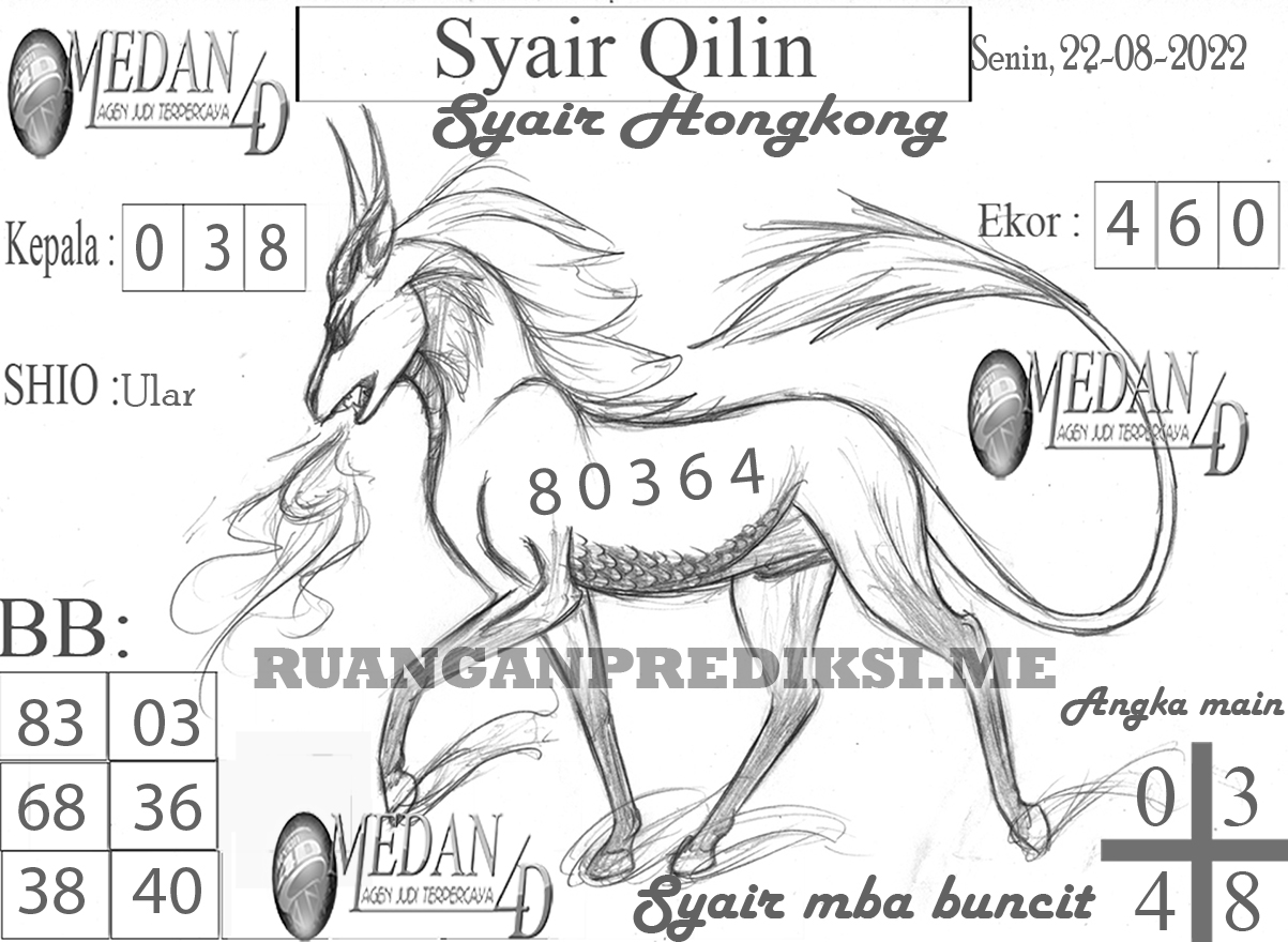 SYAIR%20QILIN%20BARU%20HK.jpg