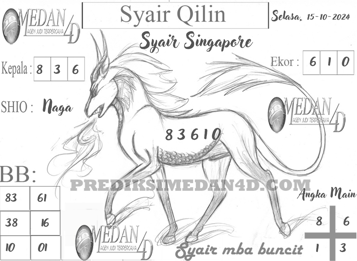 SYAIR%20QILIN%20SINGAPORE.png