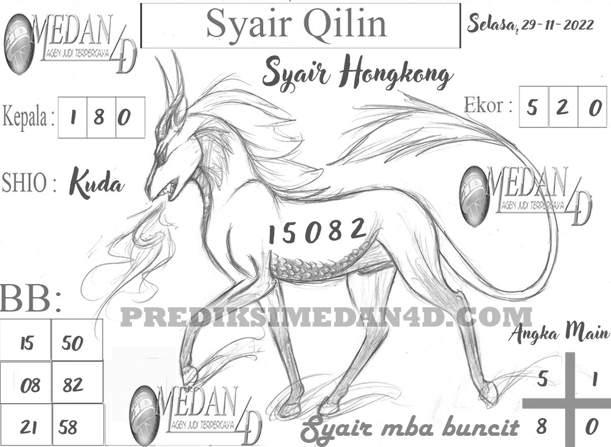 SYAIR%20QILIN%20HK.jpg