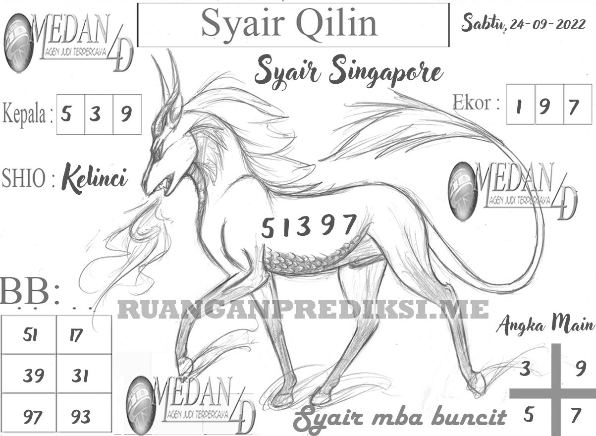 SYAIR%20QILIN%20SINGAPORE.jpg