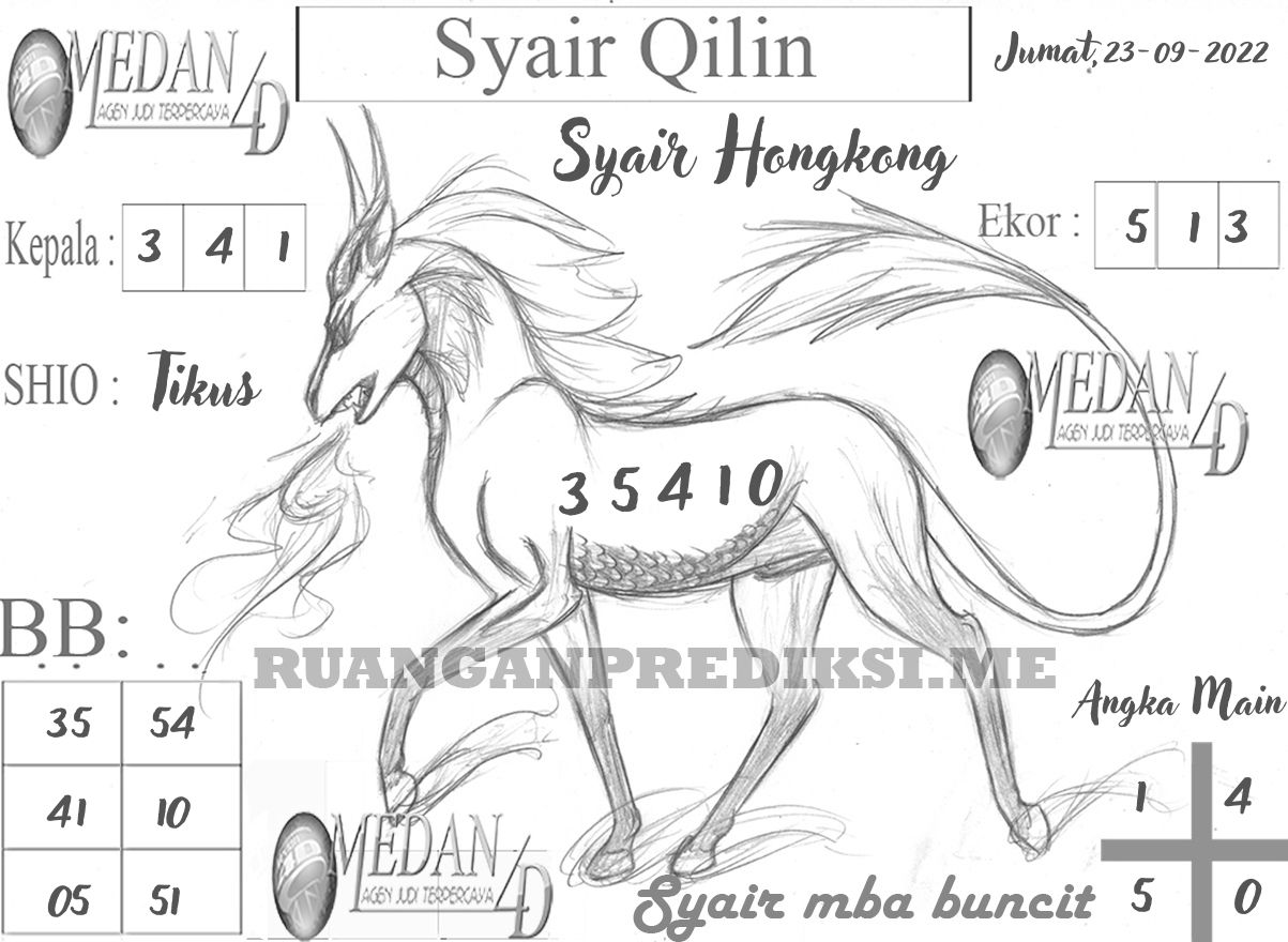 SYAIR%20QILIN%20HK.jpg