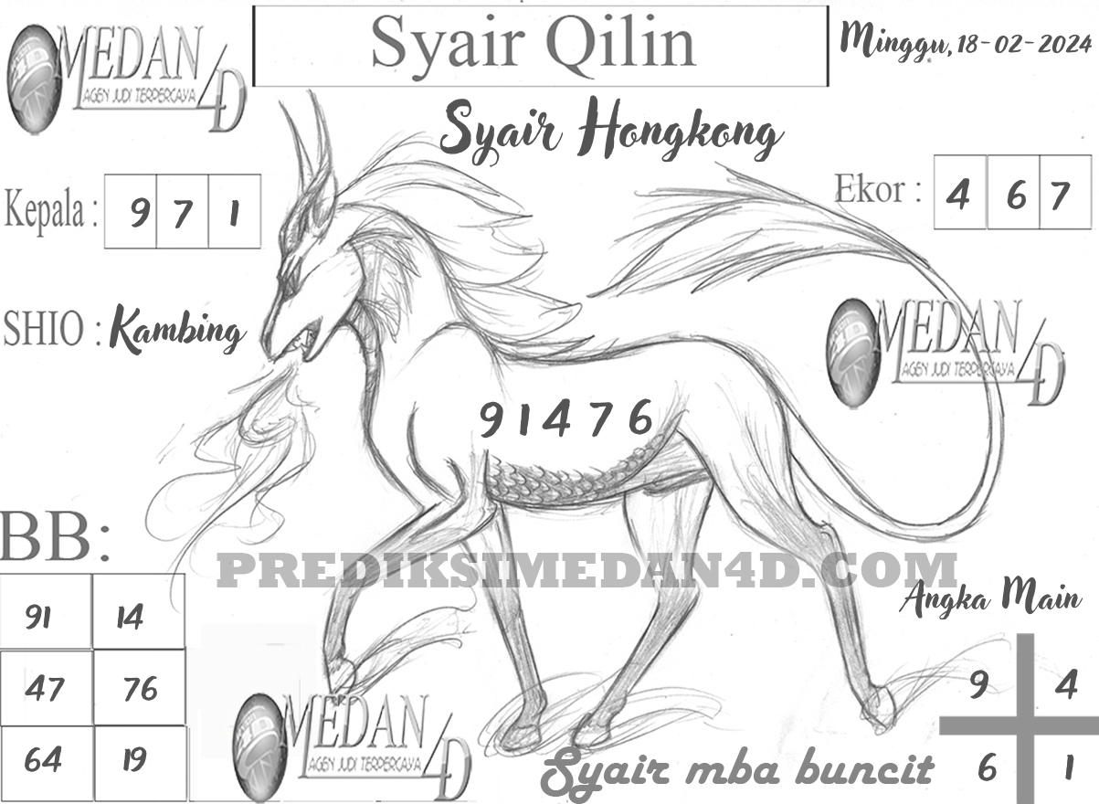 SYAIR%20QILIN%20HK.png