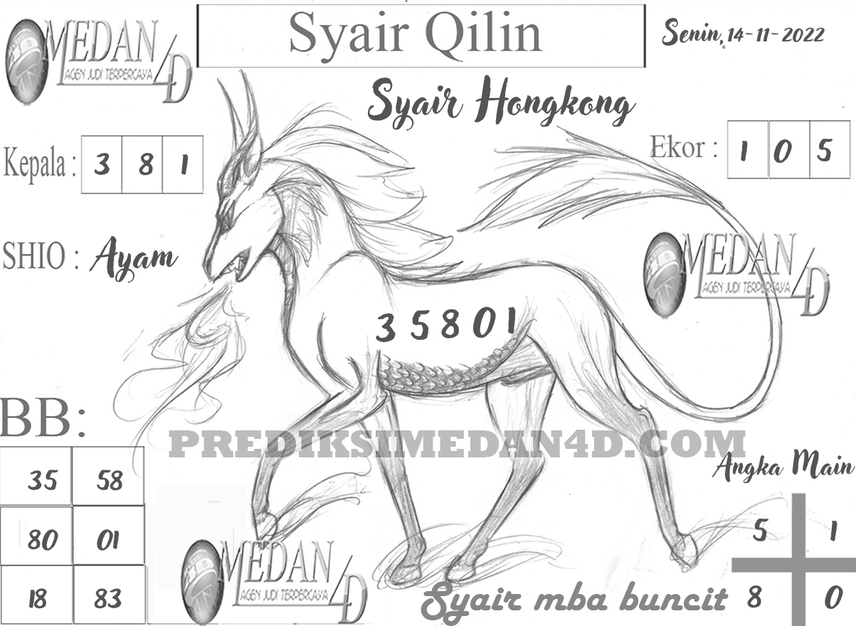 SYAIR%20QILIN%20HK.png