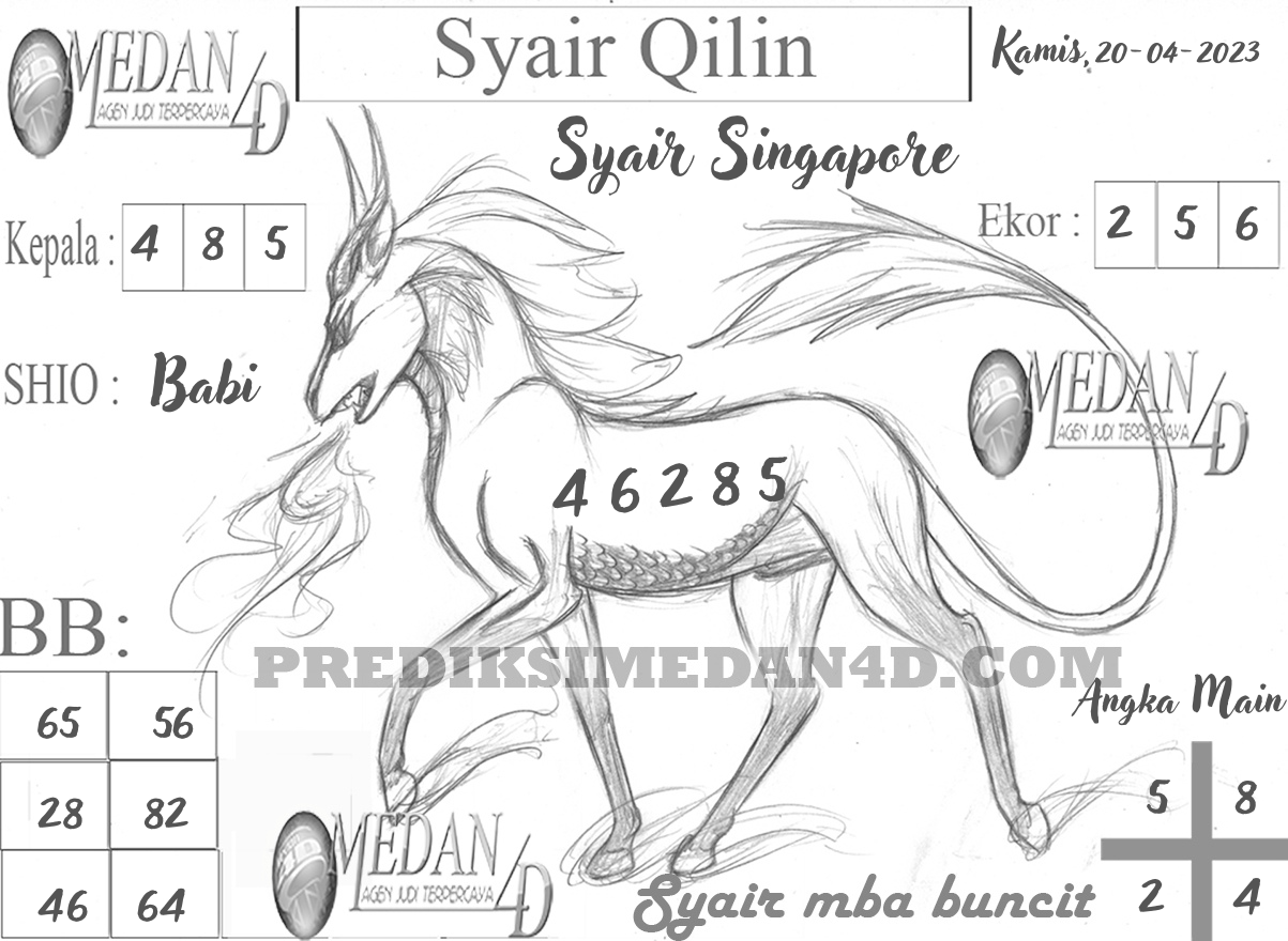 SYAIR%20QILIN%20SINGAPORE.png