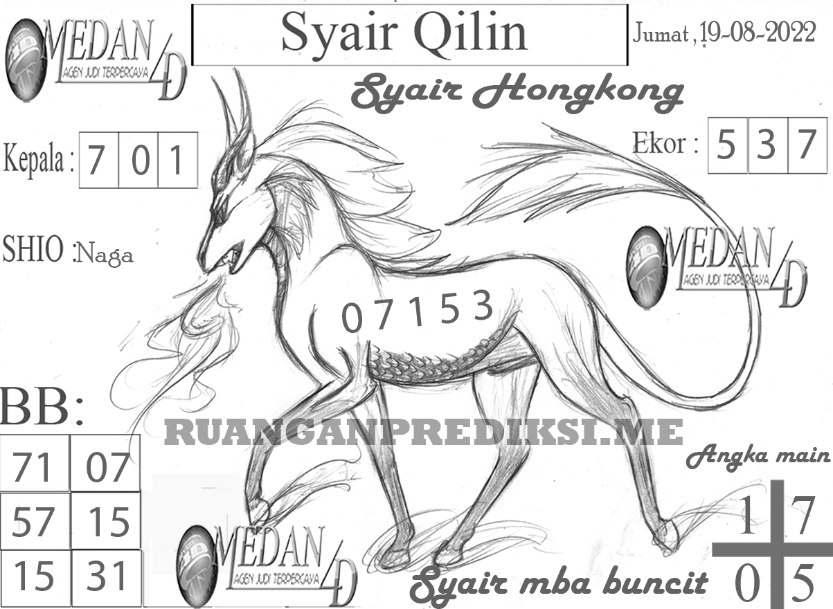 SYAIR%20QILIN%20HK.jpg