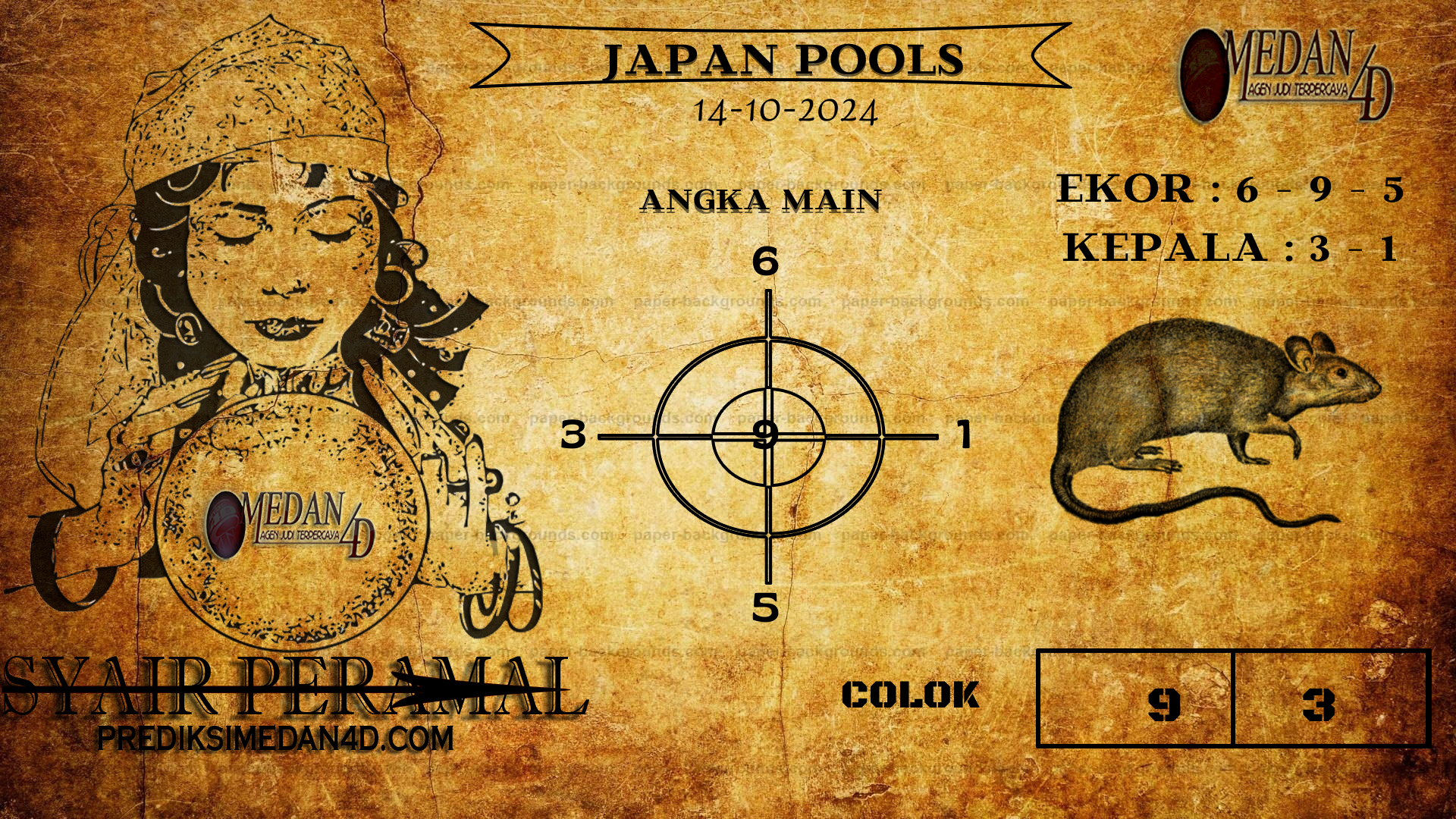 PERAMAL%20JAPAN%20POOLS.png