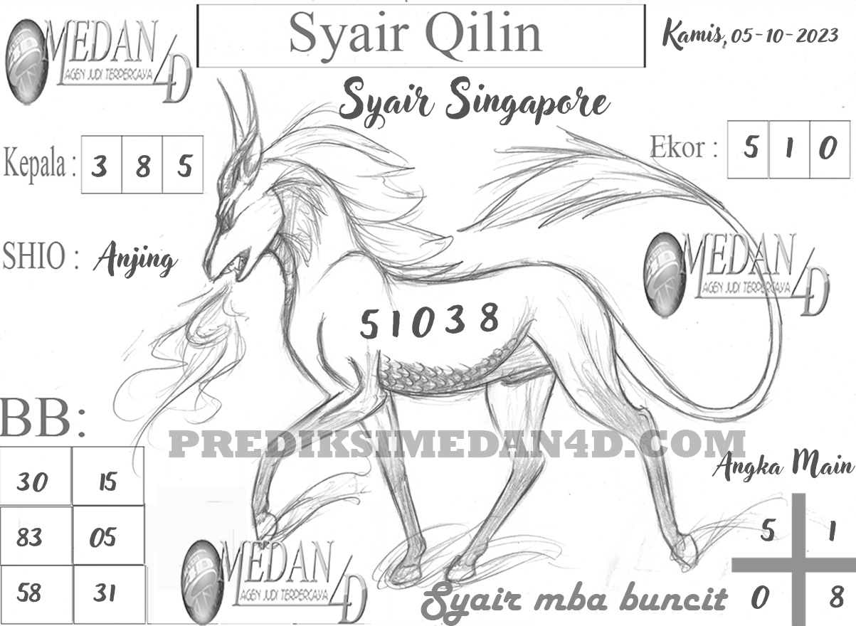 SYAIR%20QILIN%20SINGAPORE.png