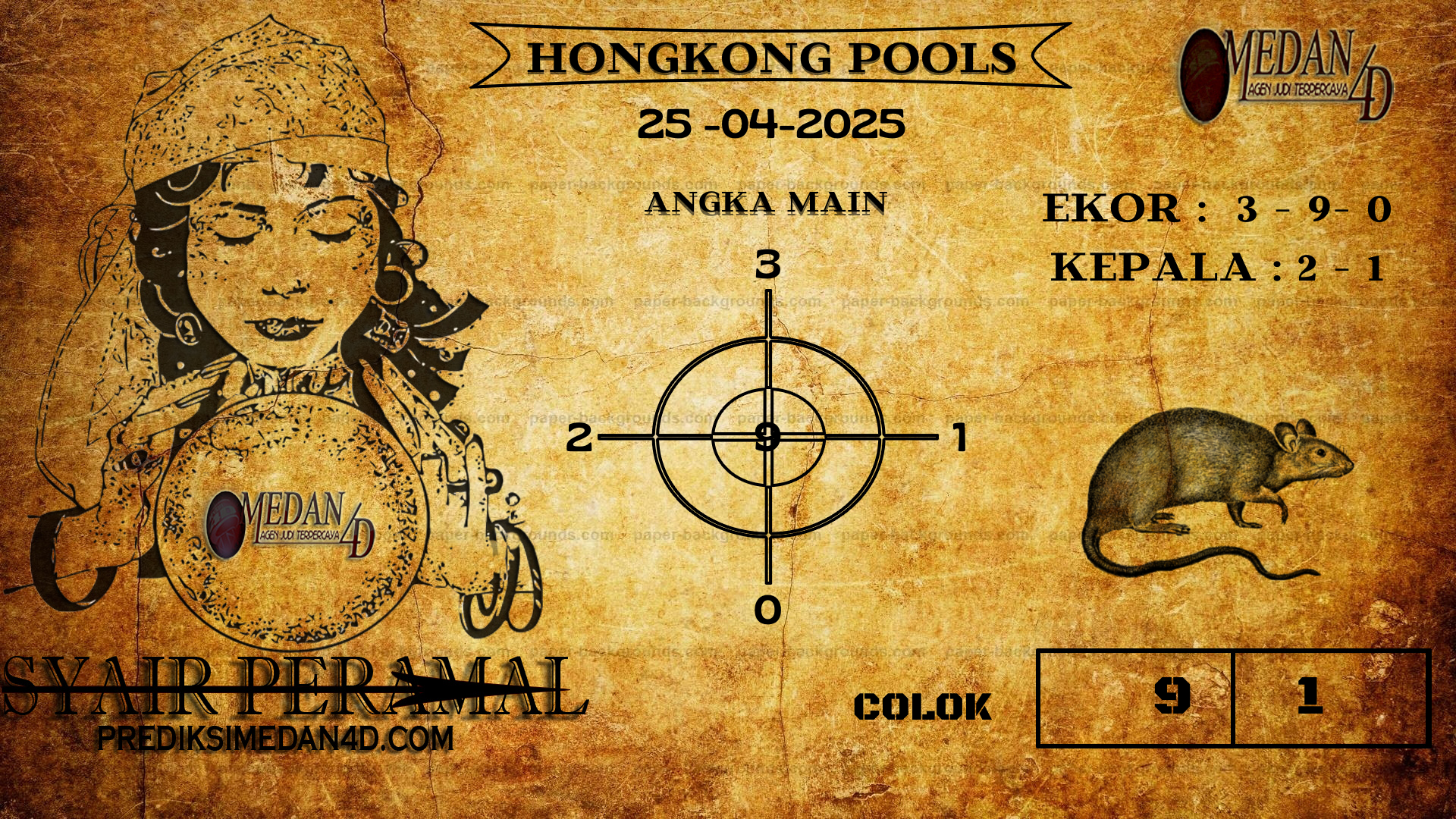 PERAMAL%20SYDNEY%20POOLS.png