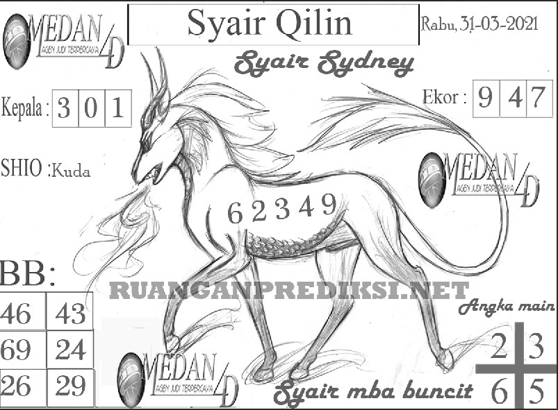 qilin%20syd%2031.jpg