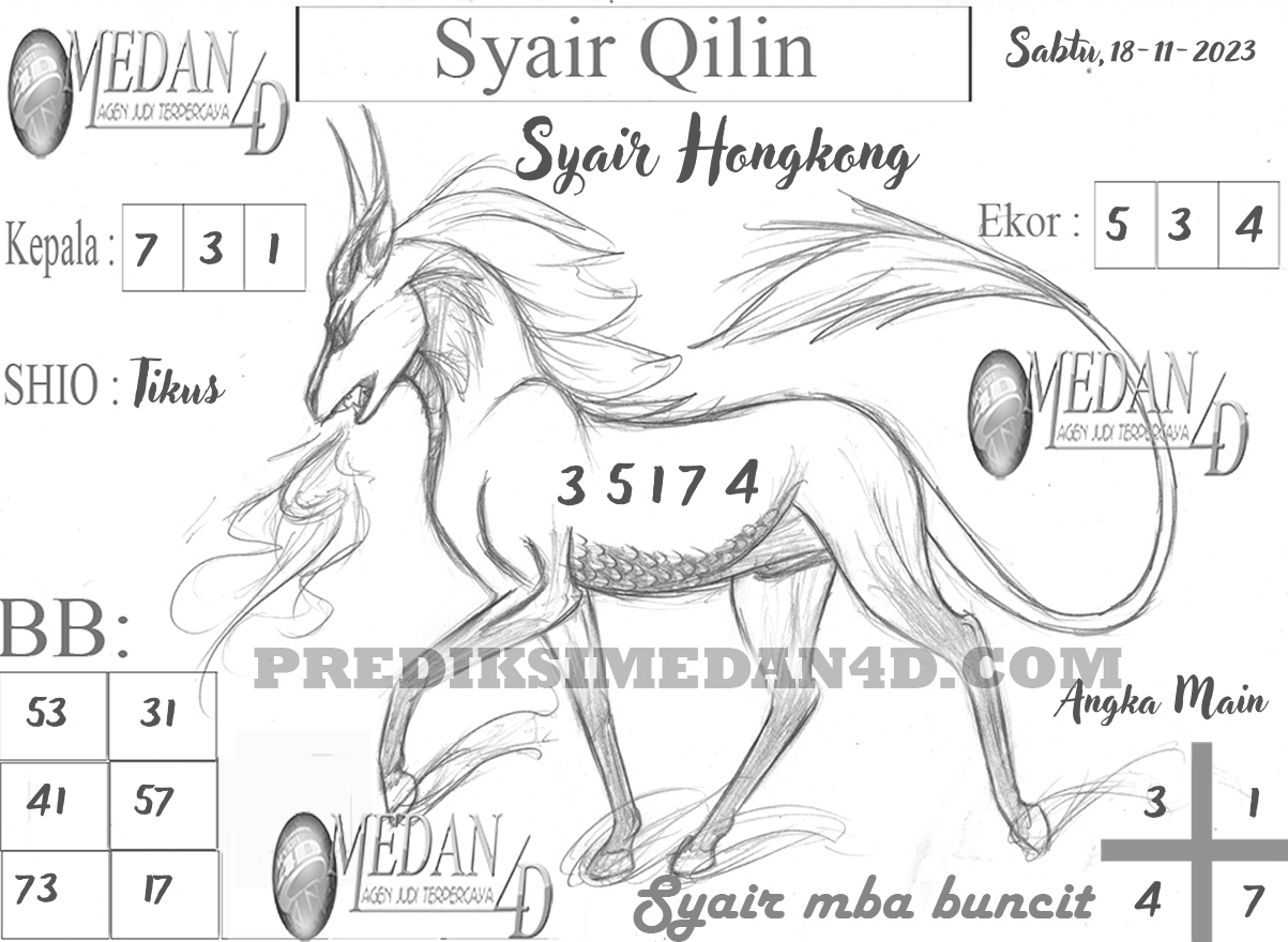 SYAIR%20QILIN%20HK.png