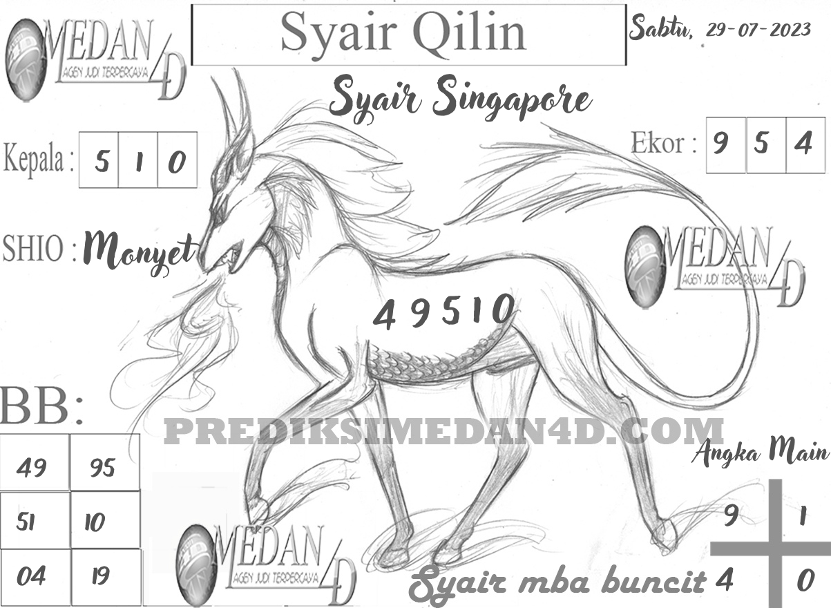 SYAIR%20QILIN%20SINGAPORE.png