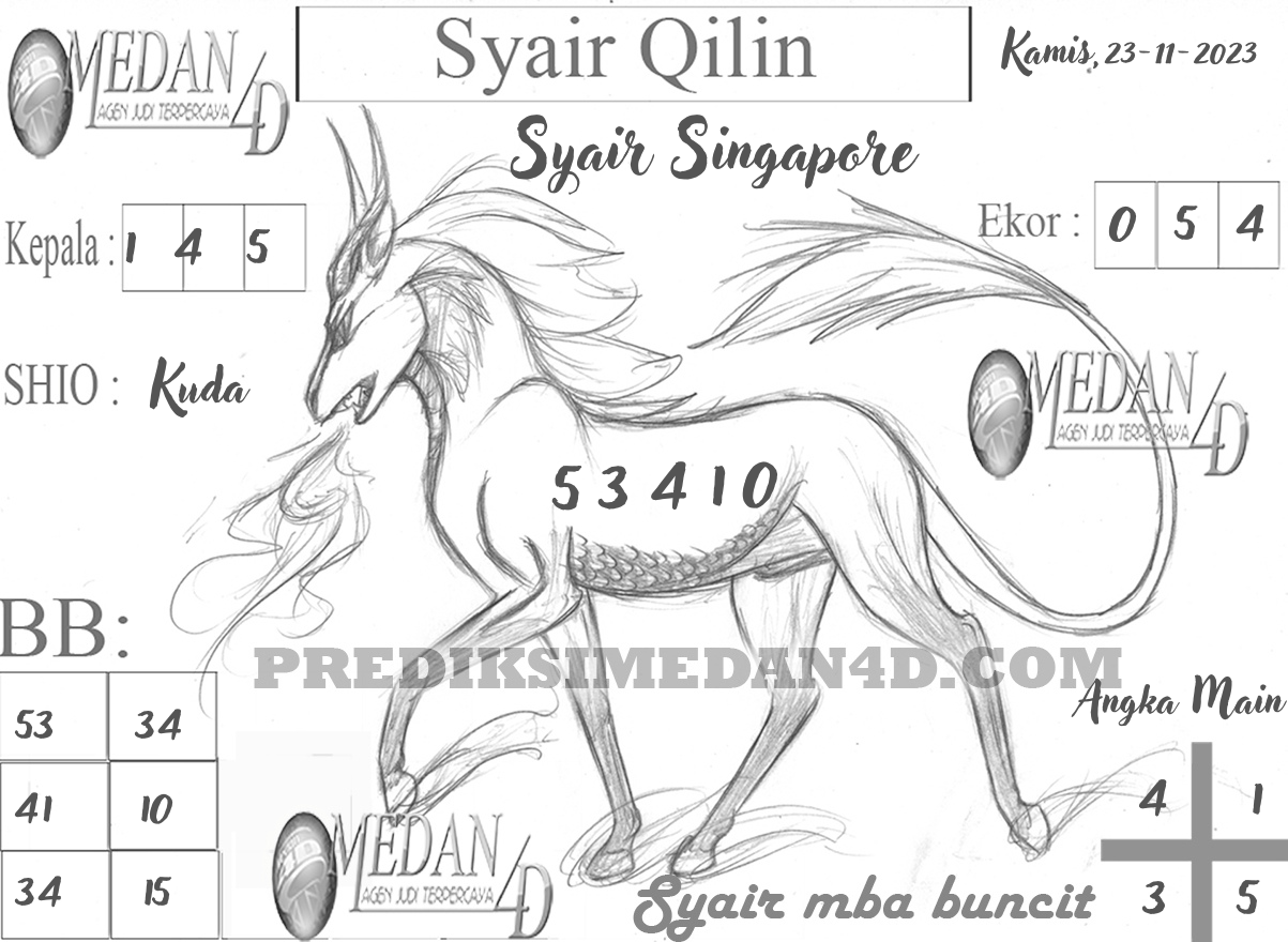 SYAIR%20QILIN%20SINGAPORE.png