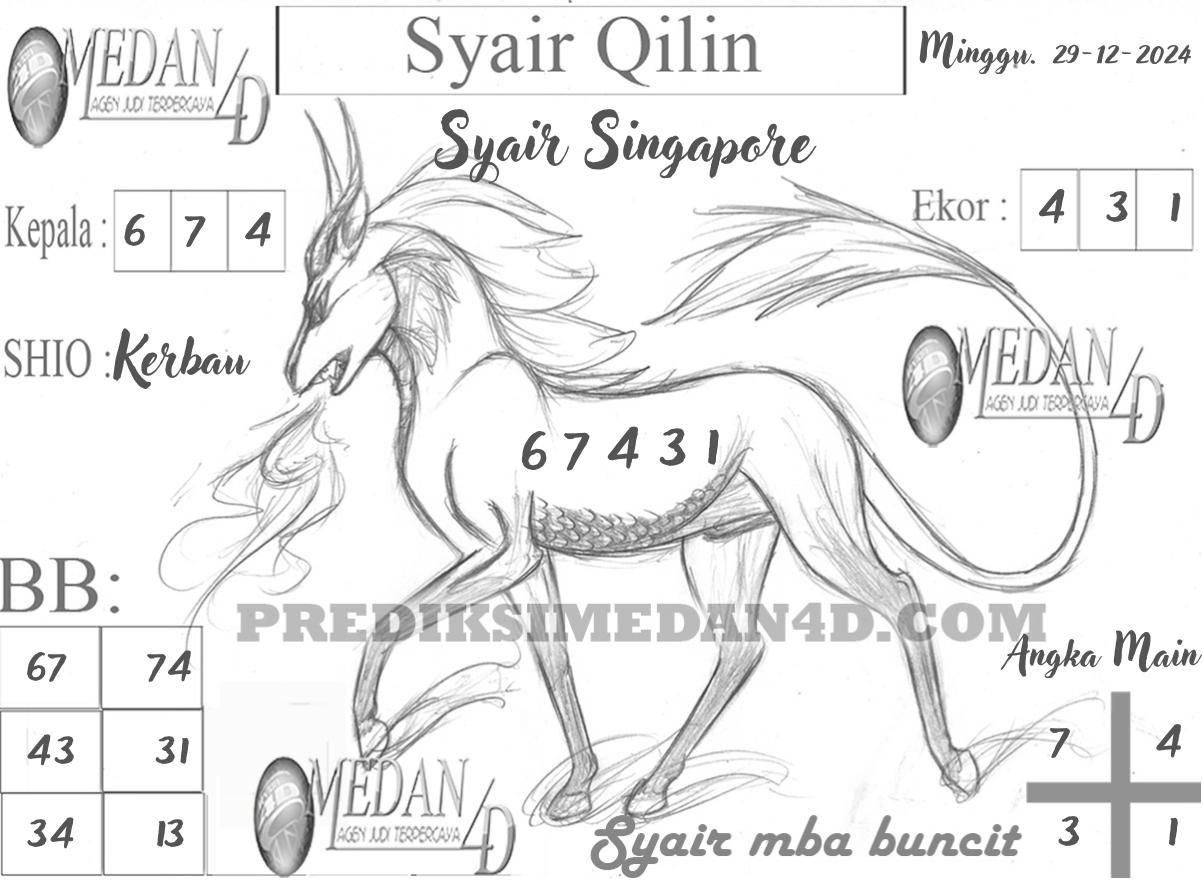 SYAIR%20QILIN%20SINGAPORE.png