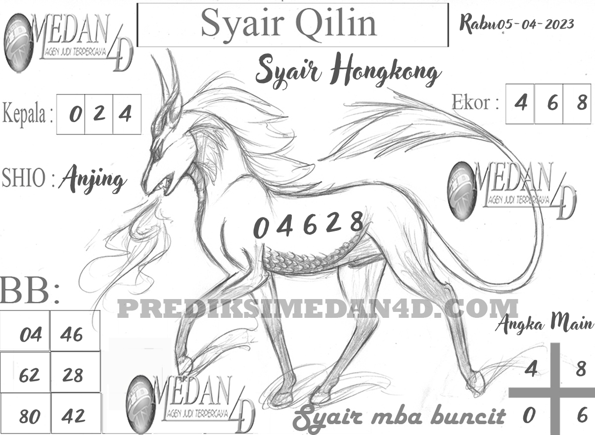 SYAIR%20QILIN%20HK.png