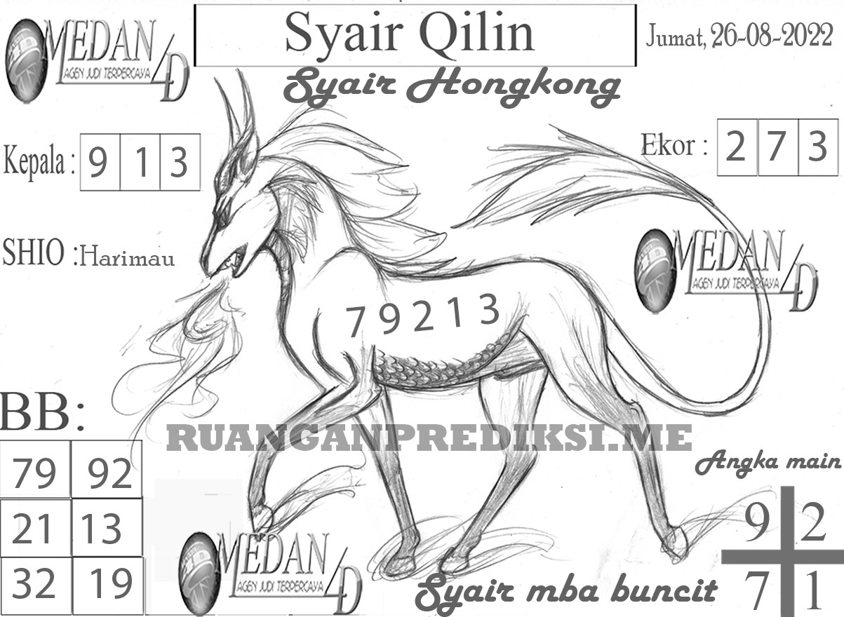 SYAIR%20QILIN%20HK.jpg