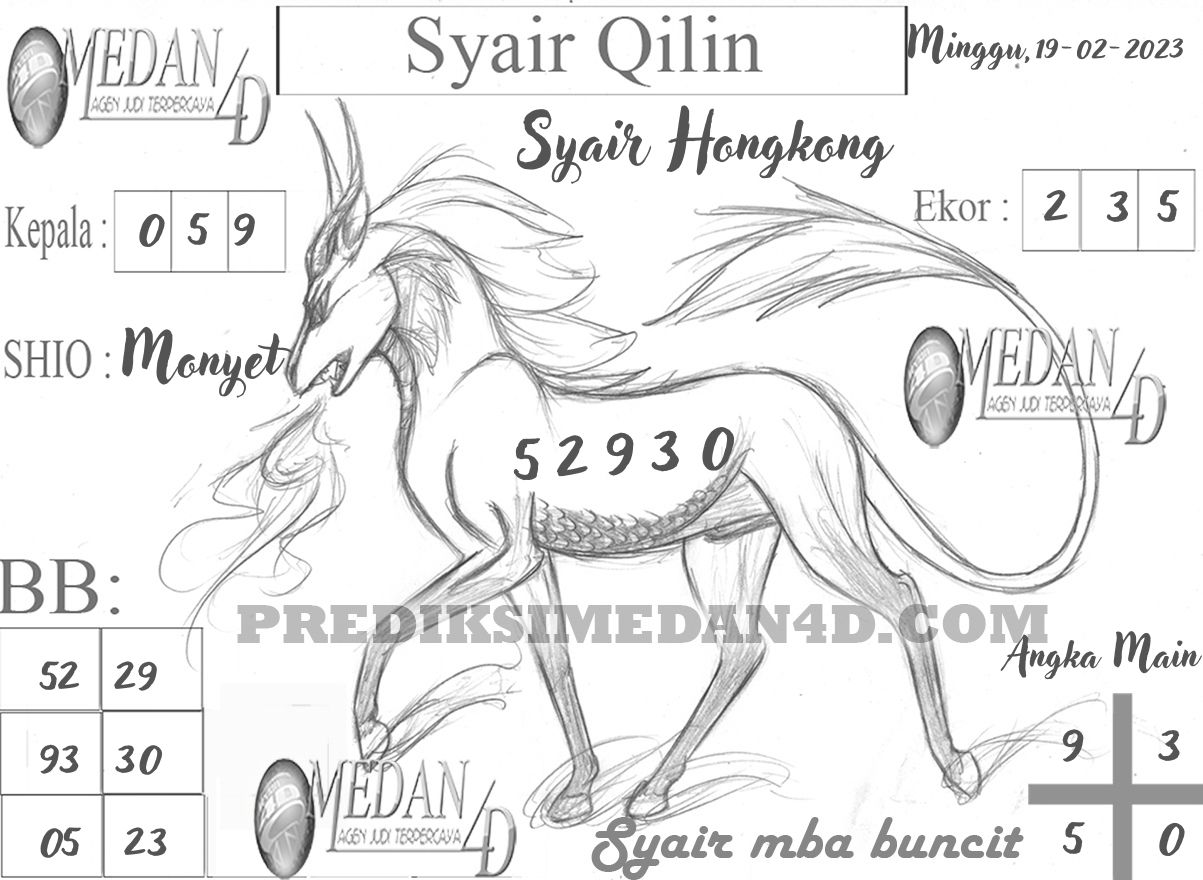 SYAIR%20QILIN%20HK.jpg