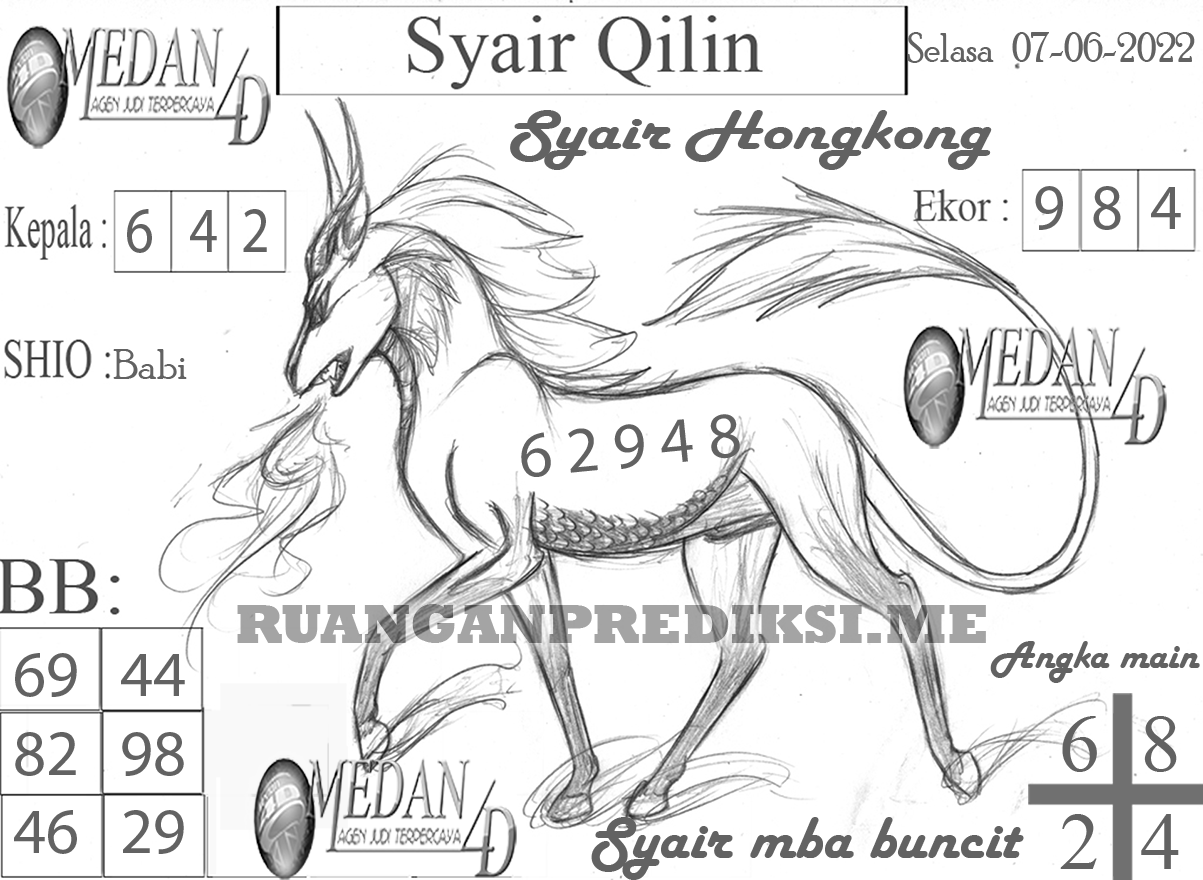 SYAIR%20QILIN%20BARU%20HK.png