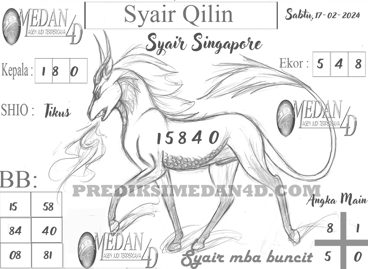 SYAIR%20QILIN%20SINGAPORE.png