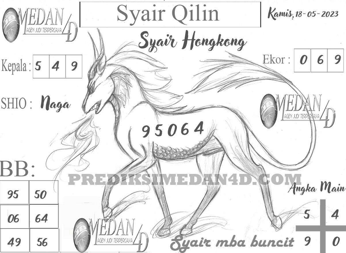 SYAIR%20QILIN%20HK.jpg