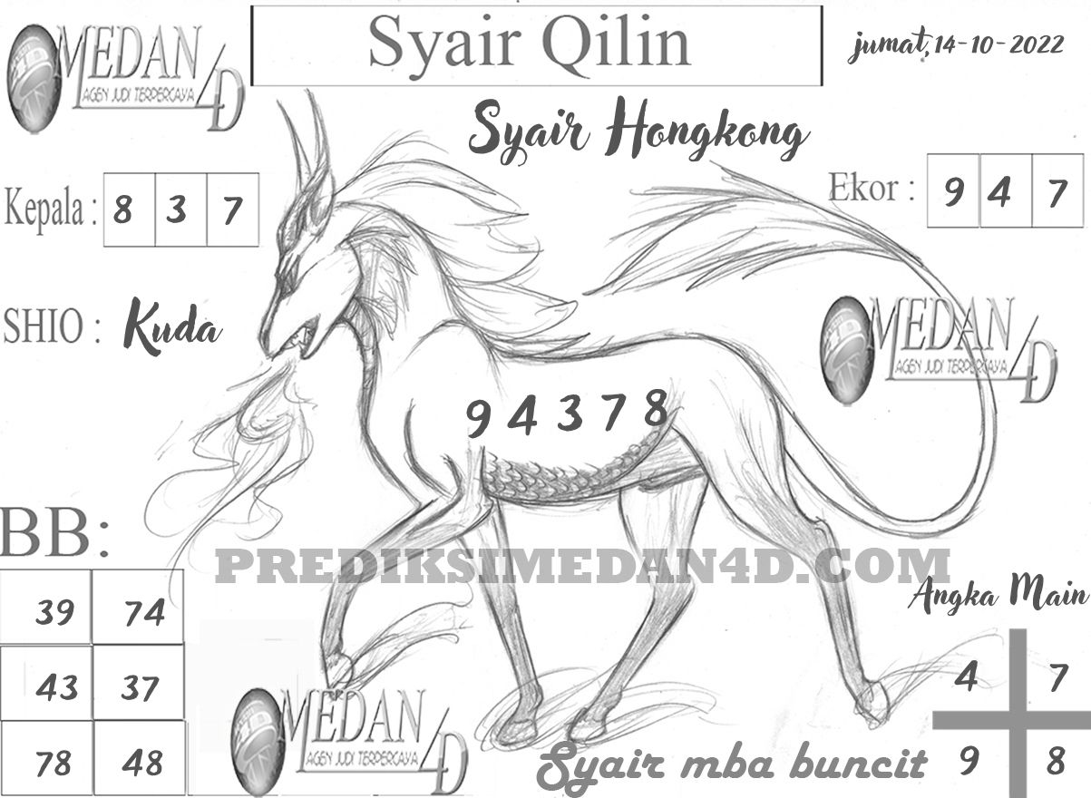 SYAIR%20QILIN%20HK.jpg