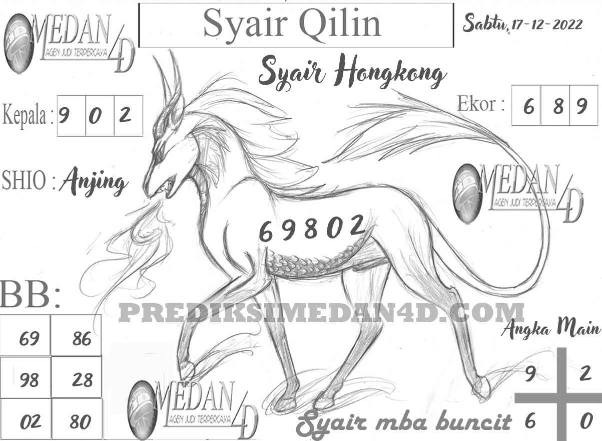 SYAIR%20QILIN%20HK.jpg