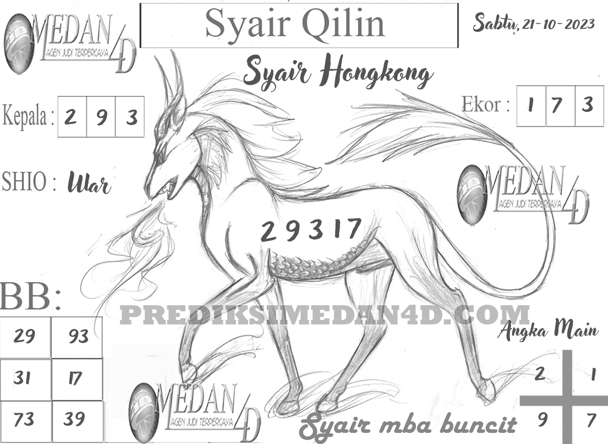 SYAIR%20QILIN%20HK.png