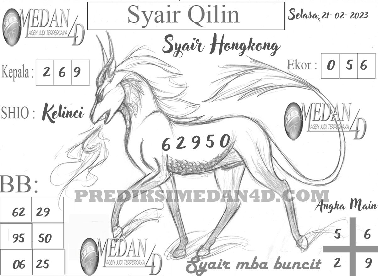 SYAIR%20QILIN%20HK.jpg