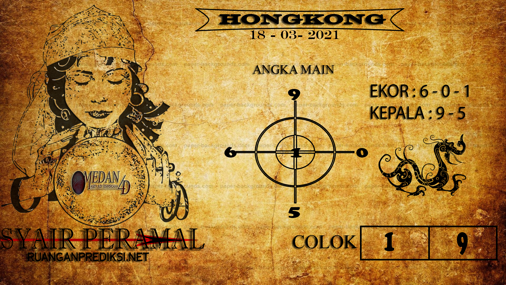PERAMAL%20TERBARU%20HK.png