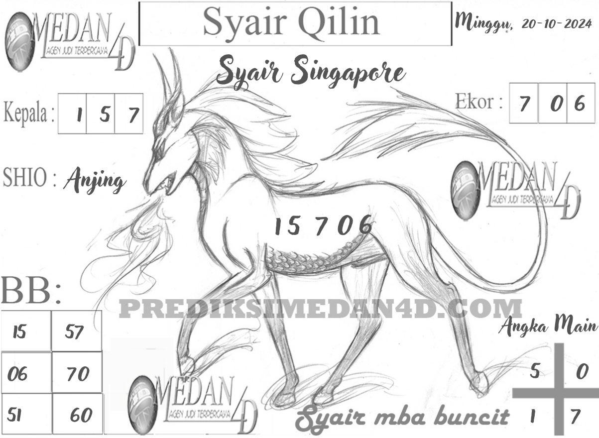 SYAIR%20QILIN%20SINGAPORE.png