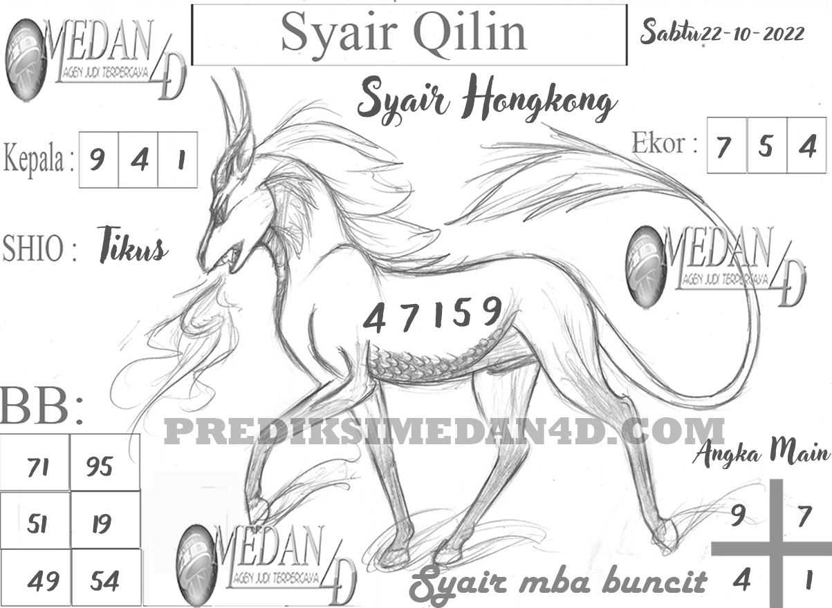 SYAIR%20QILIN%20HK.jpg