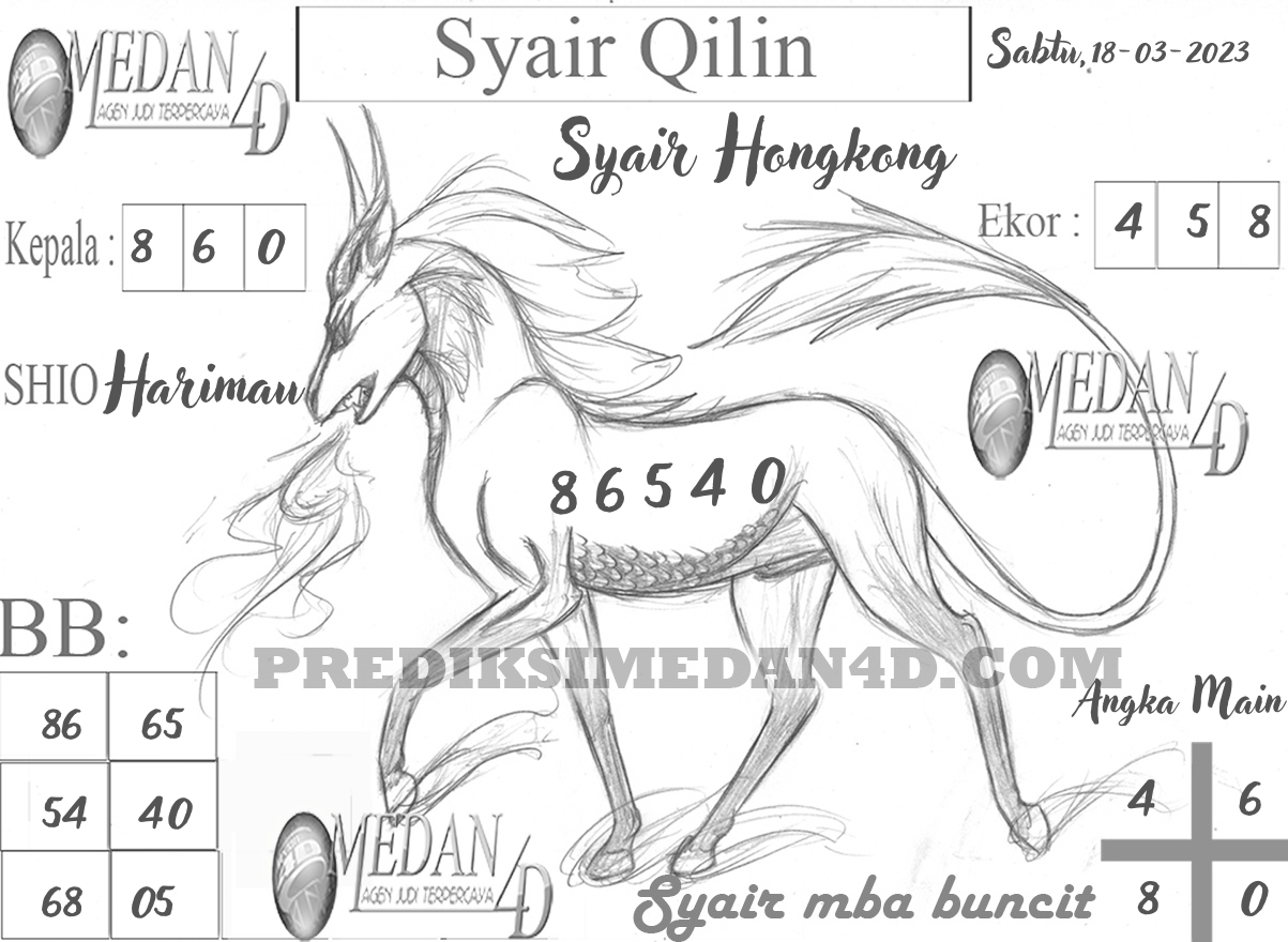 SYAIR%20QILIN%20HK.png