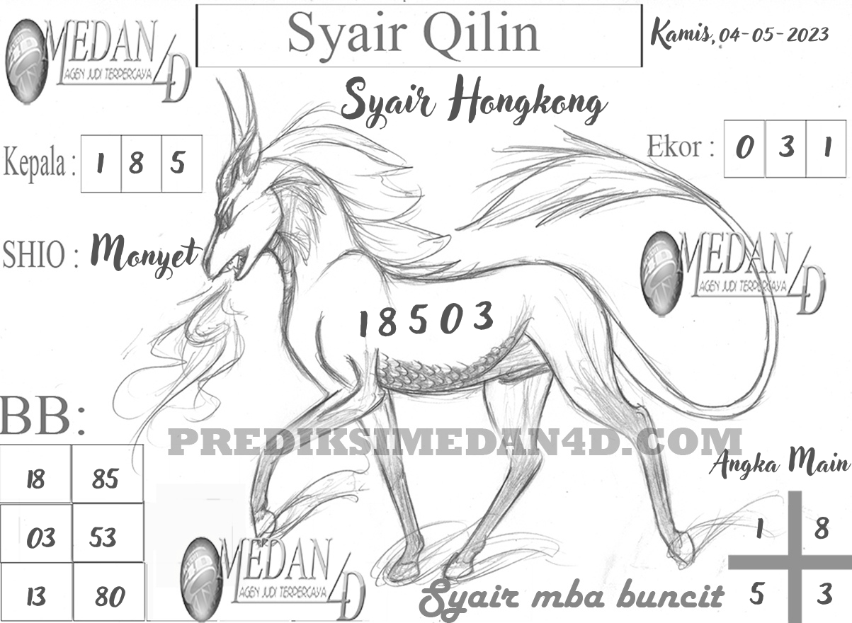 SYAIR%20QILIN%20HK.png