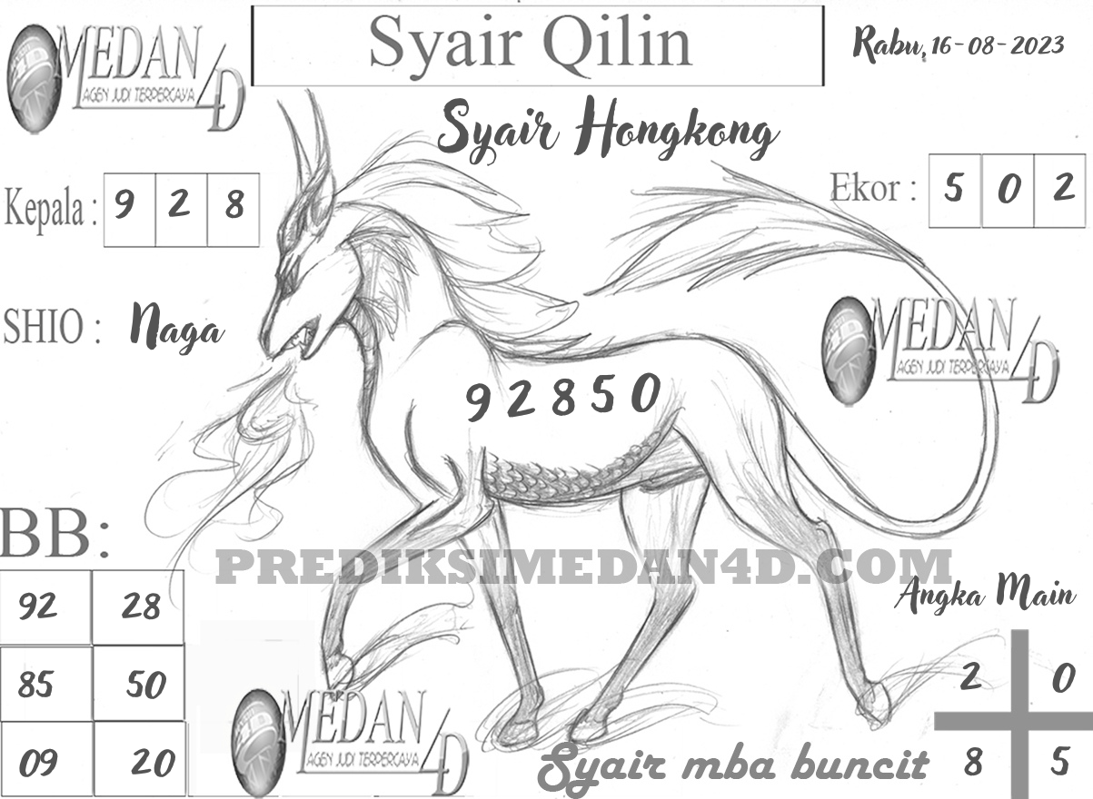 SYAIR%20QILIN%20HK.png