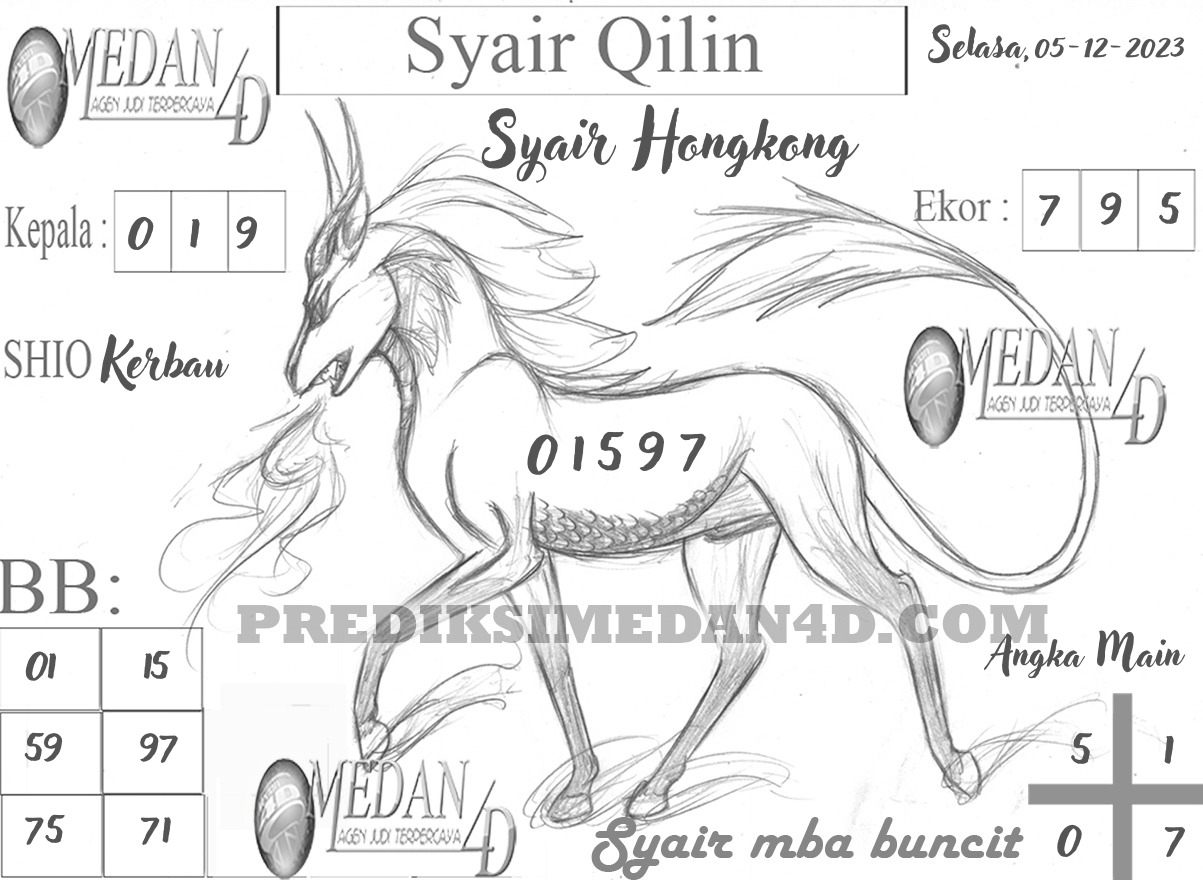 SYAIR%20QILIN%20HK.png