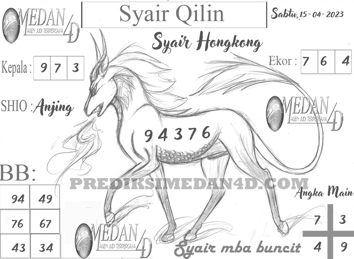 SYAIR%20QILIN%20HK.png