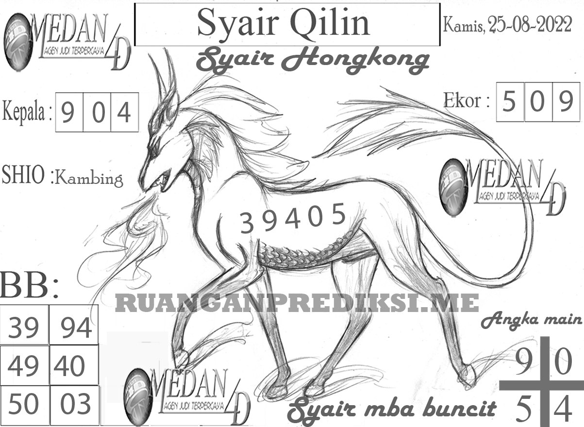 SYAIR%20QILIN%20BARU%20HK.jpg