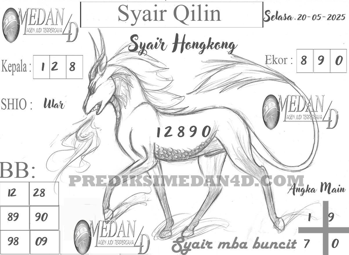SYAIR%20QILIN%20HK.png