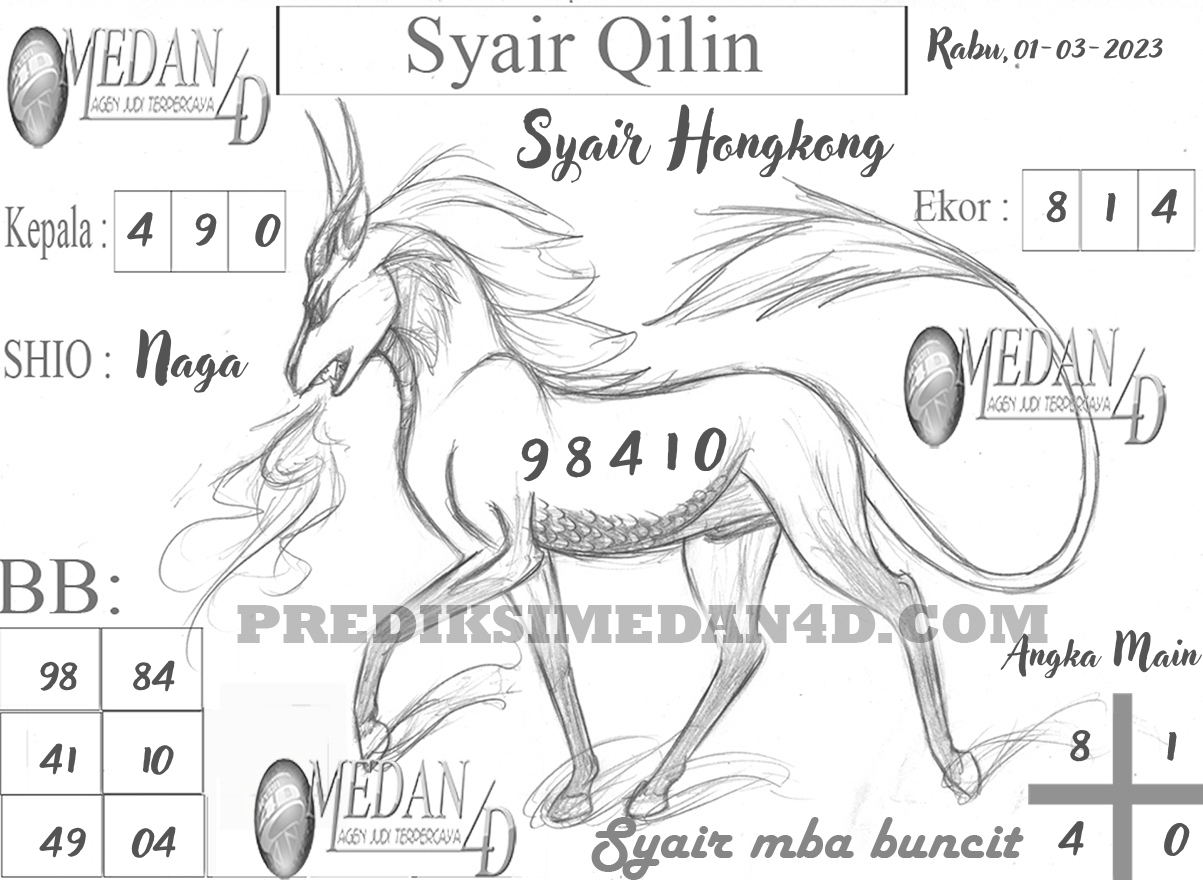 SYAIR%20QILIN%20HK.png