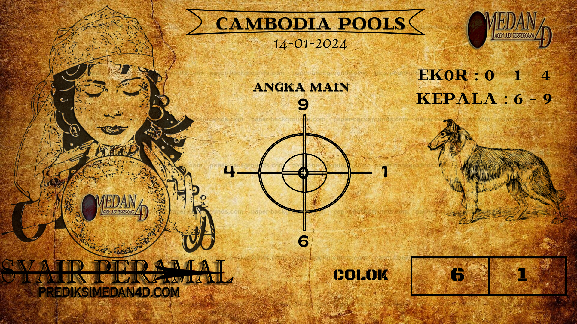 PERAMAL%20CAMBODIA.png