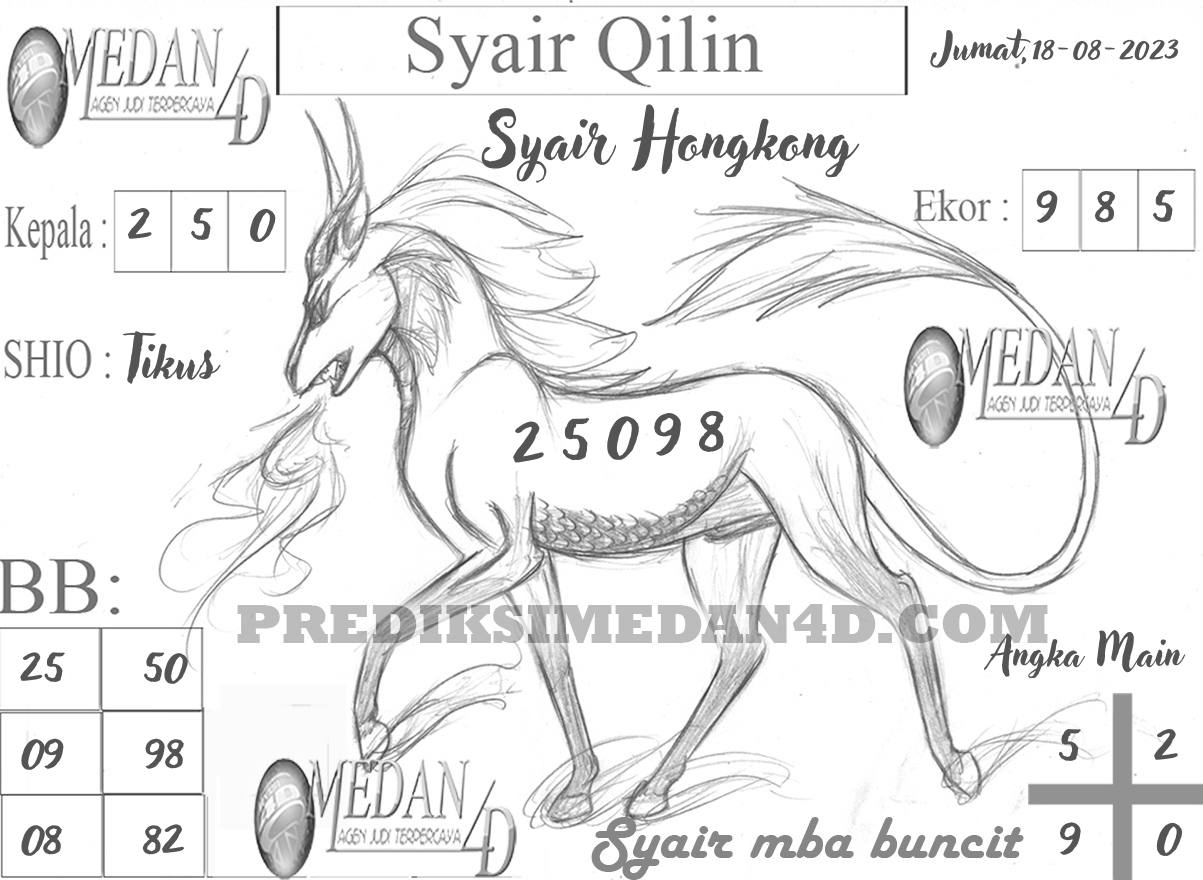 SYAIR%20QILIN%20HK.png