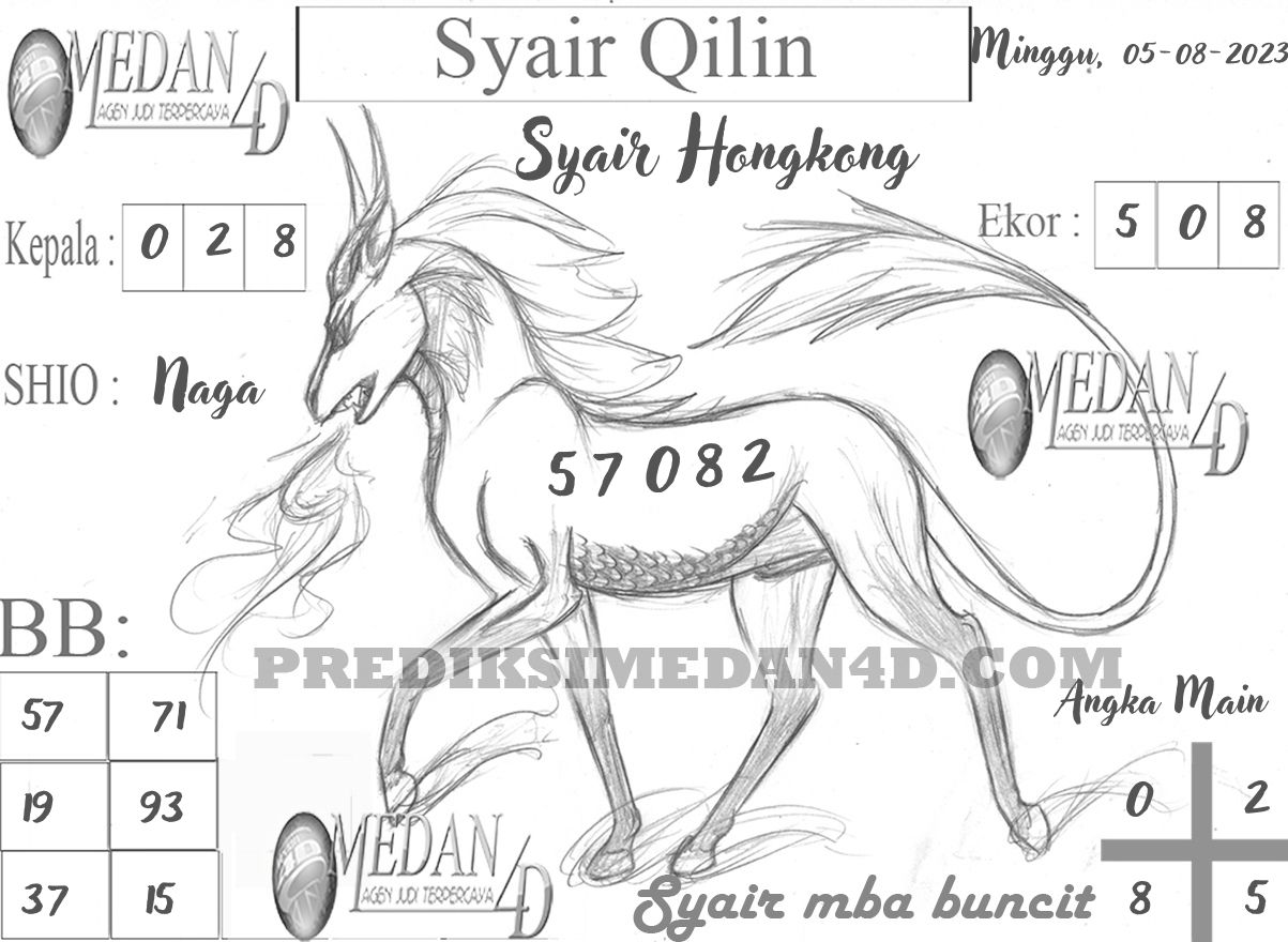 SYAIR%20QILIN%20HK.jpg