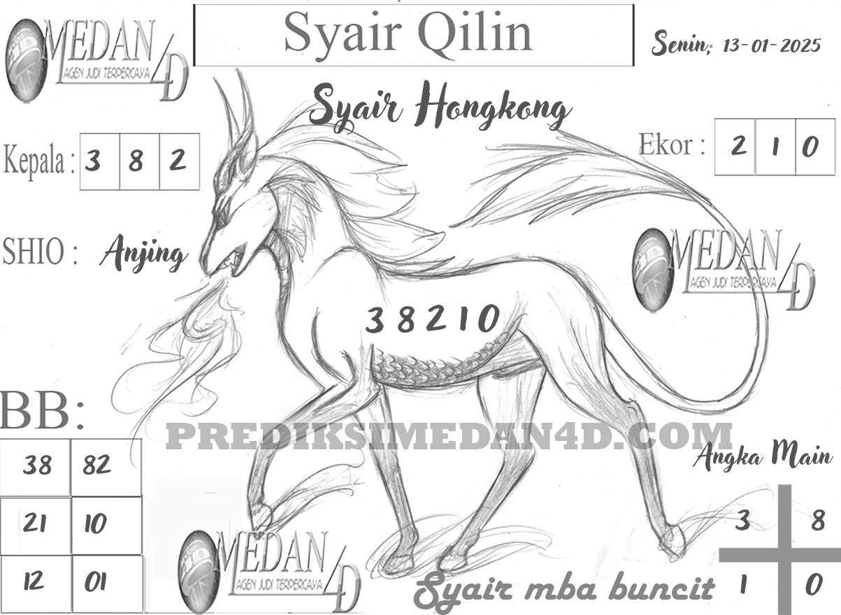 SYAIR%20QILIN%20HK.png